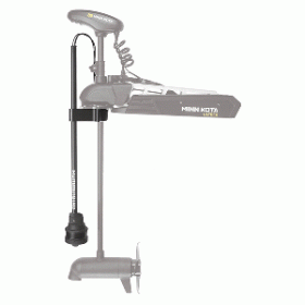 Humminbird Mega 360 Imaging f/Ultrex Quest